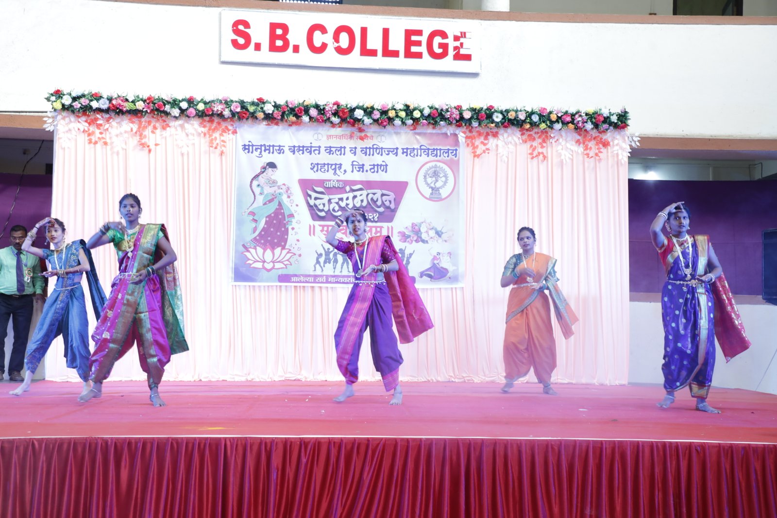 Annual Day11